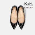 2024AW：iCoN COLORS：ポインテッドトゥ エナメル パンプス（C57171）ブラックE/mamian（マミアン）