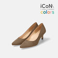 30%OFF：iCoN COLORS：ポインテッドトゥ スエード パンプス（C57172）トープS/mamian（マミアン）